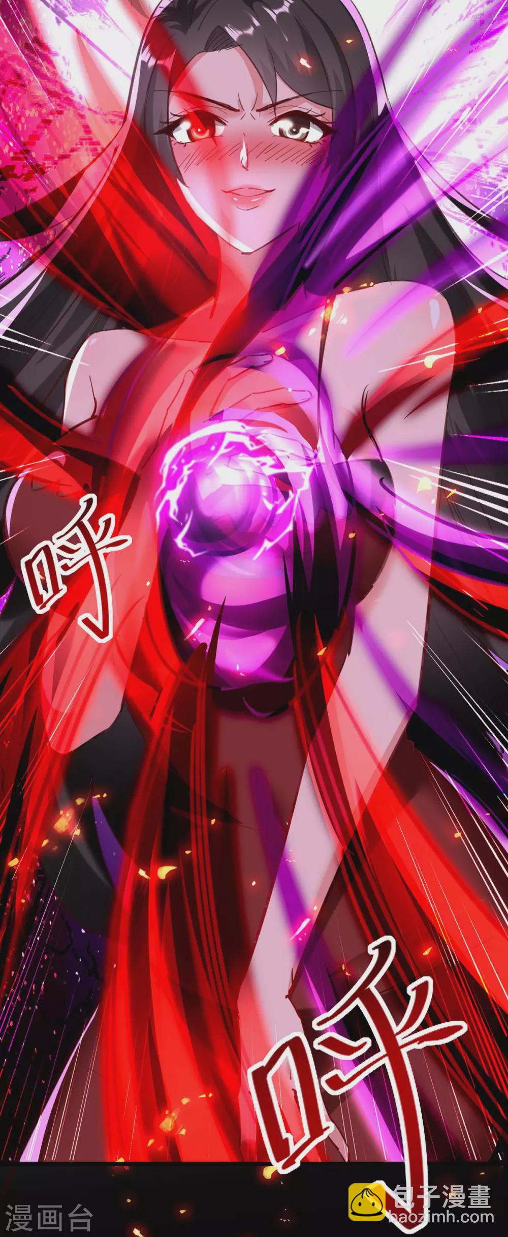 🍲重生弃少归来 第183话 送你上路 第9页