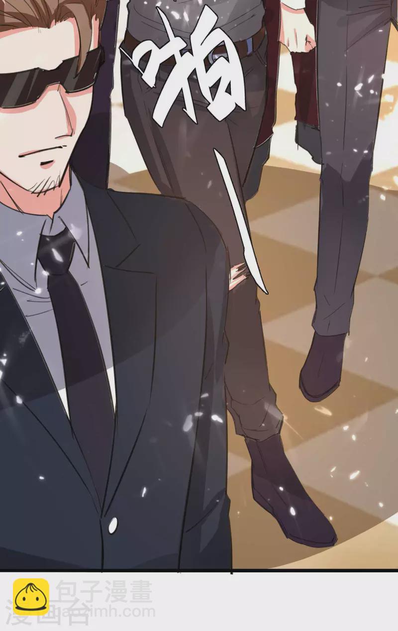 🍲重生弃少归来 第189话 一群狗腿 第10页