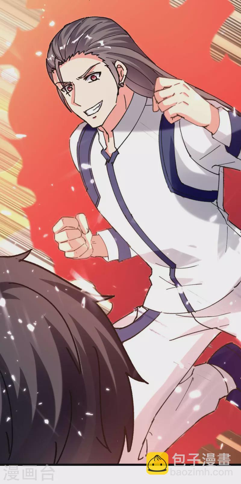 🍲重生弃少归来 第189话 一群狗腿 第26页