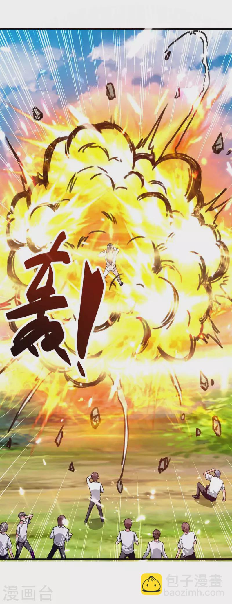 🍲重生弃少归来 第199话 一根手指 第30页