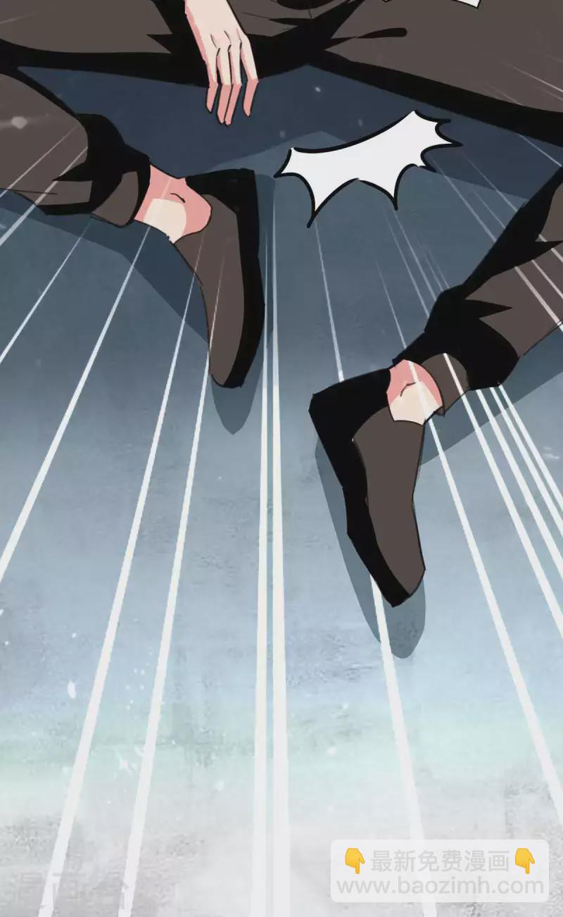 🍲重生弃少归来 第215话 高利贷 第3页