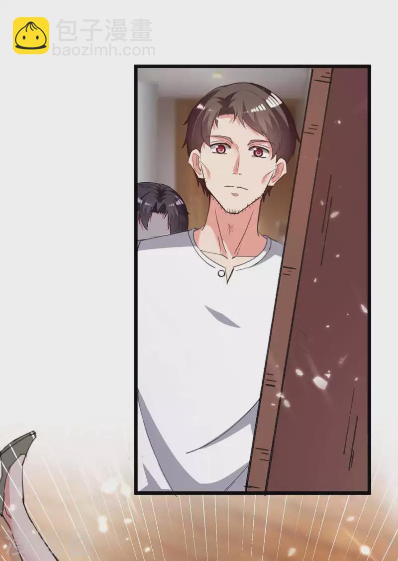 🍲重生弃少归来 第217话 小月晕倒 第18页