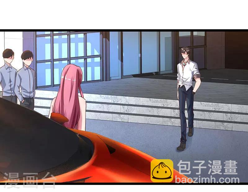 🍲重生弃少归来 第25话 当面致谢 第13页