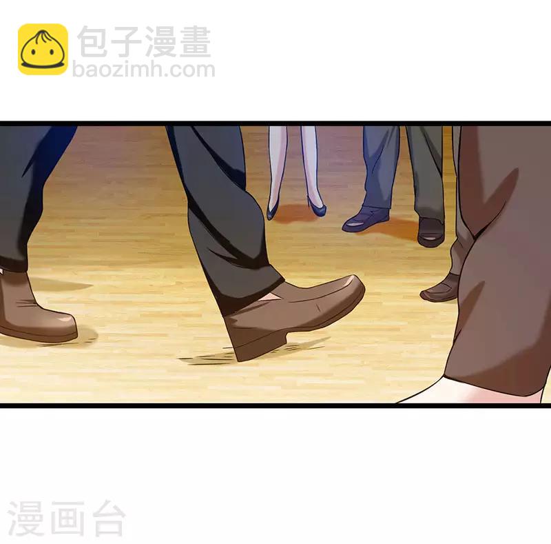 🍲重生弃少归来 第5话 又一麻烦上门 第16页