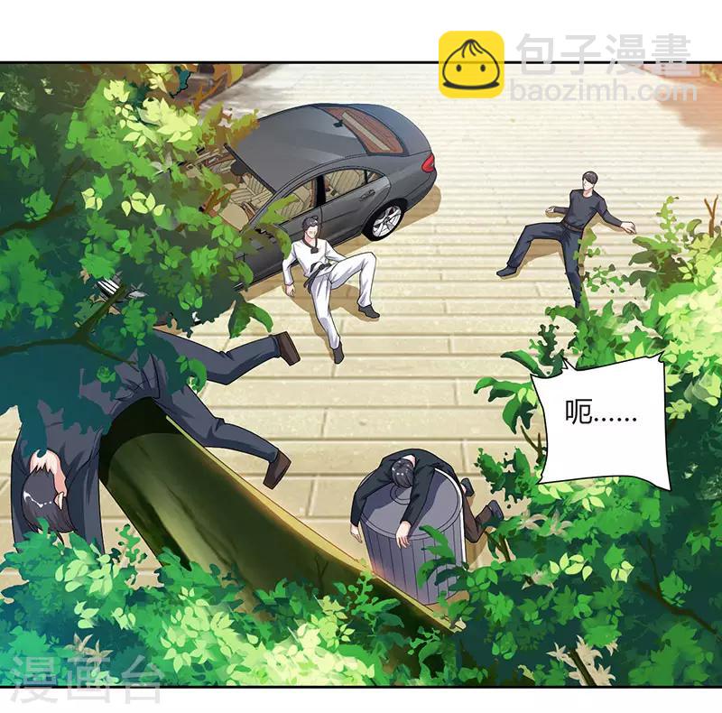 🍲重生弃少归来 第69话 且饶你一命 第7页