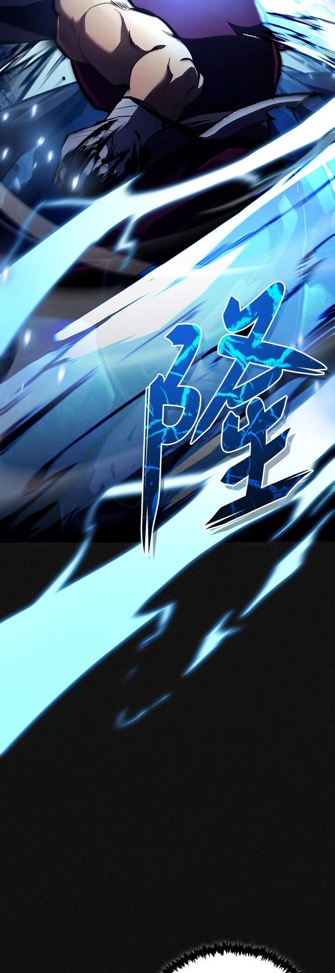 🍲重生拳王 第1话 第31页