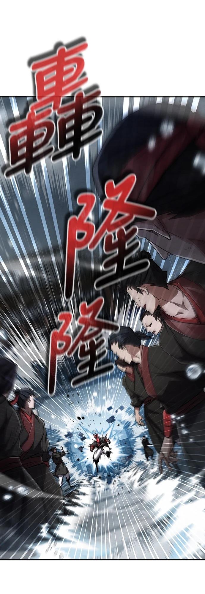 🍲重生拳王 第13话 第19页