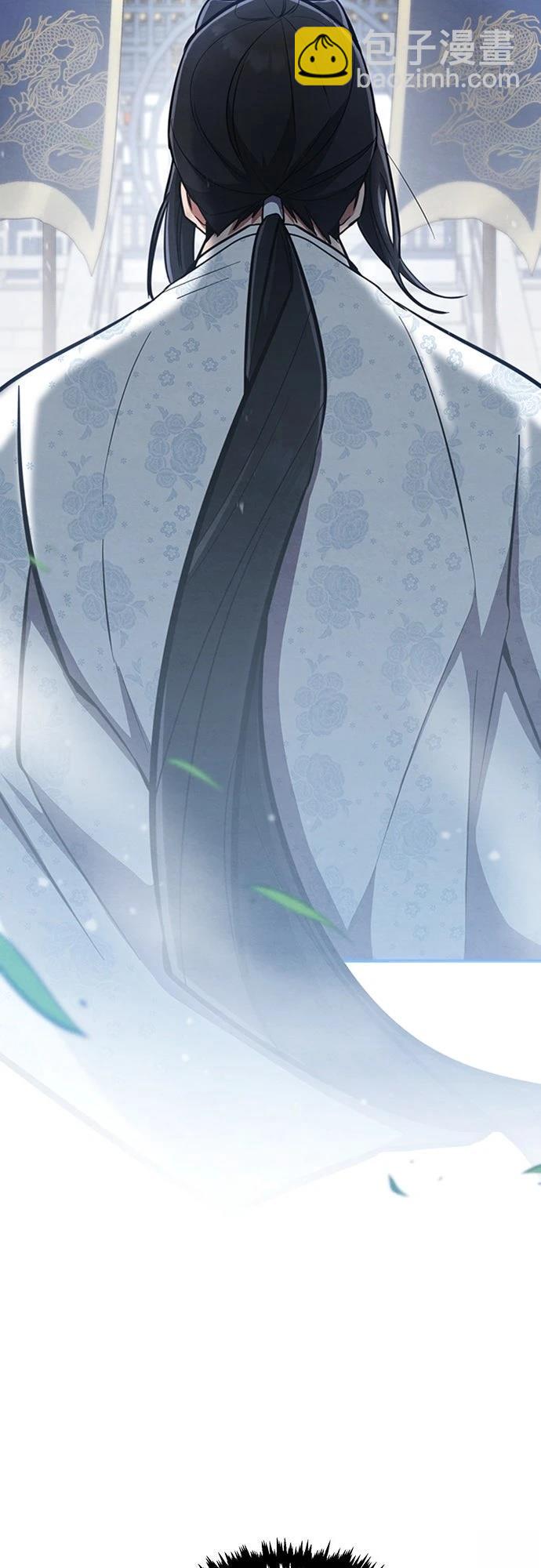 🍲重生拳王 第3话 第49页