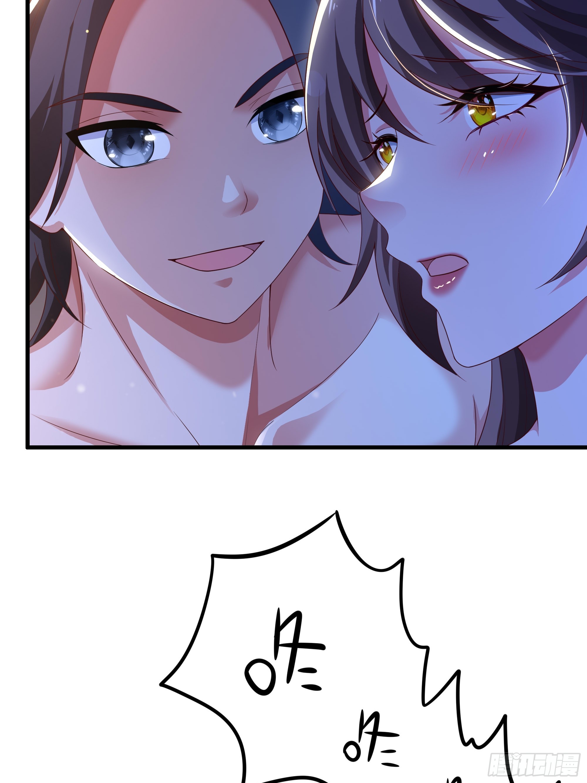 10 修罗场？(1/2)-第11话
