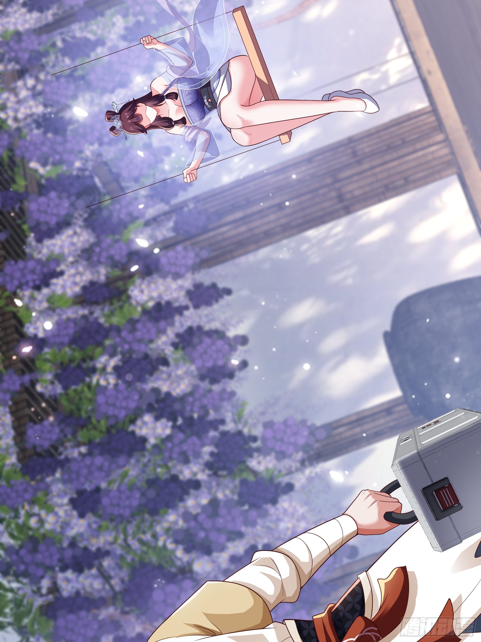 12 请夫人褪去衣物(1/2)-第13话