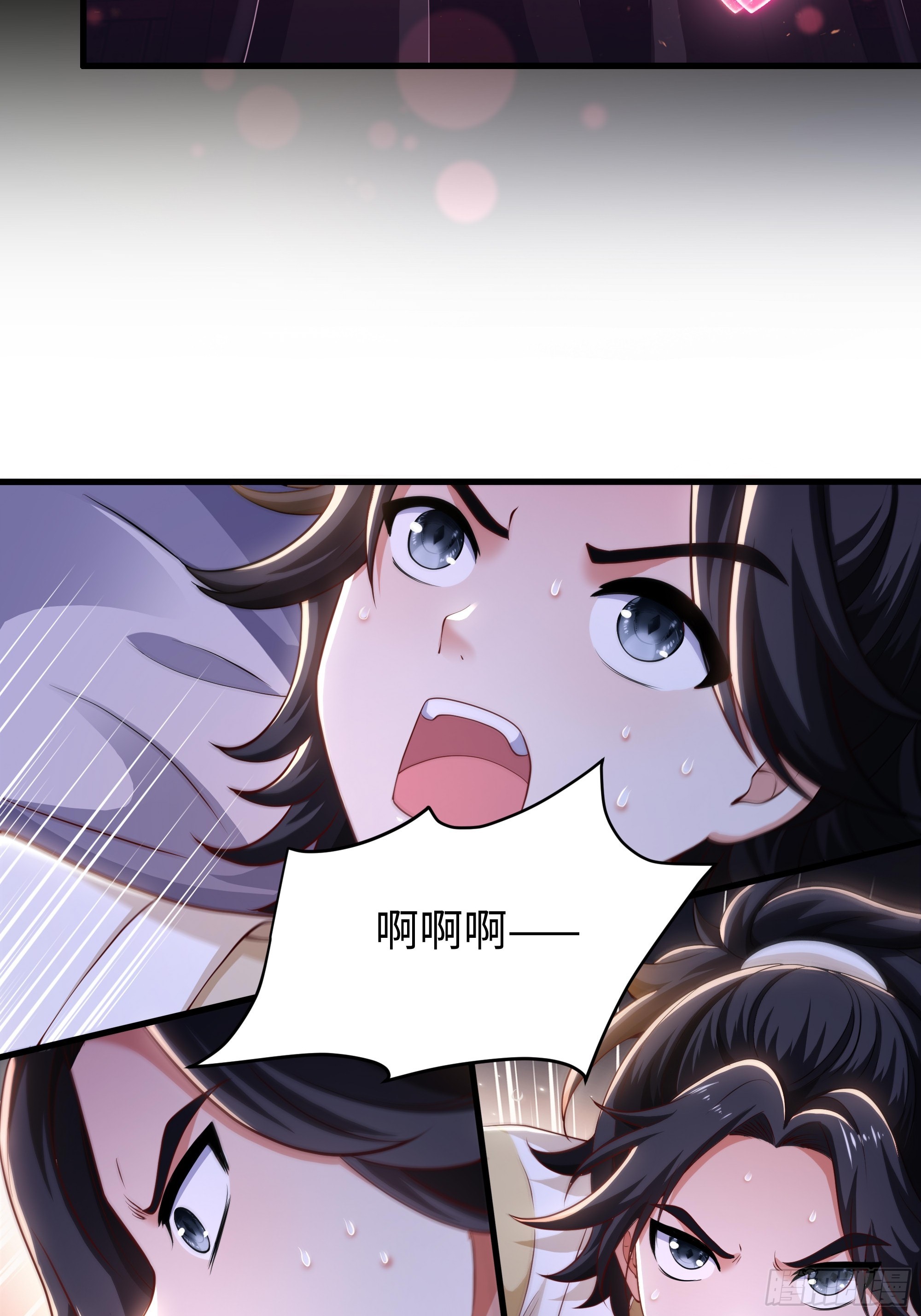 14 攻守易形了(1/2)-第15话