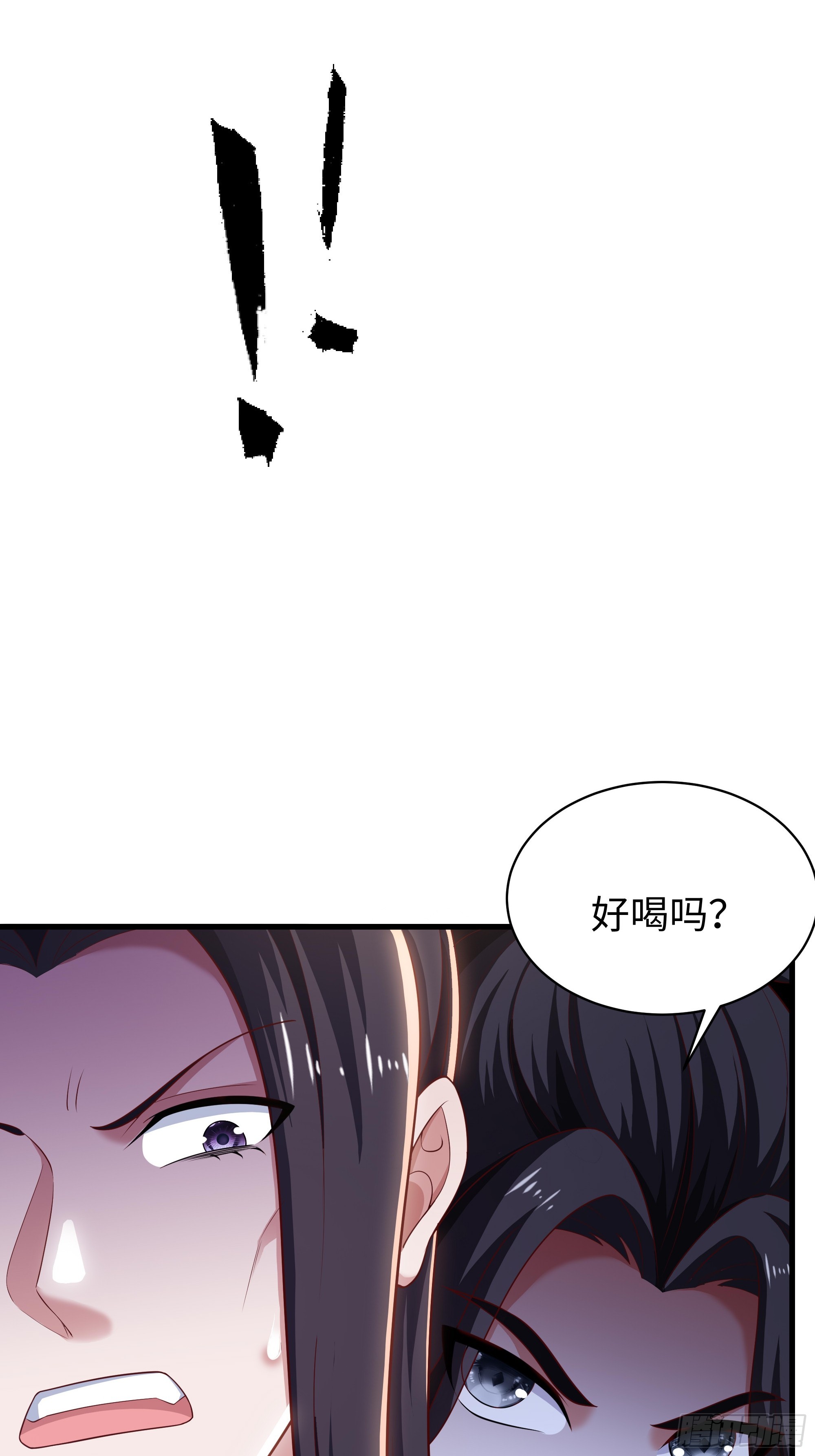 16 饥饿营销(1/2)-第17话