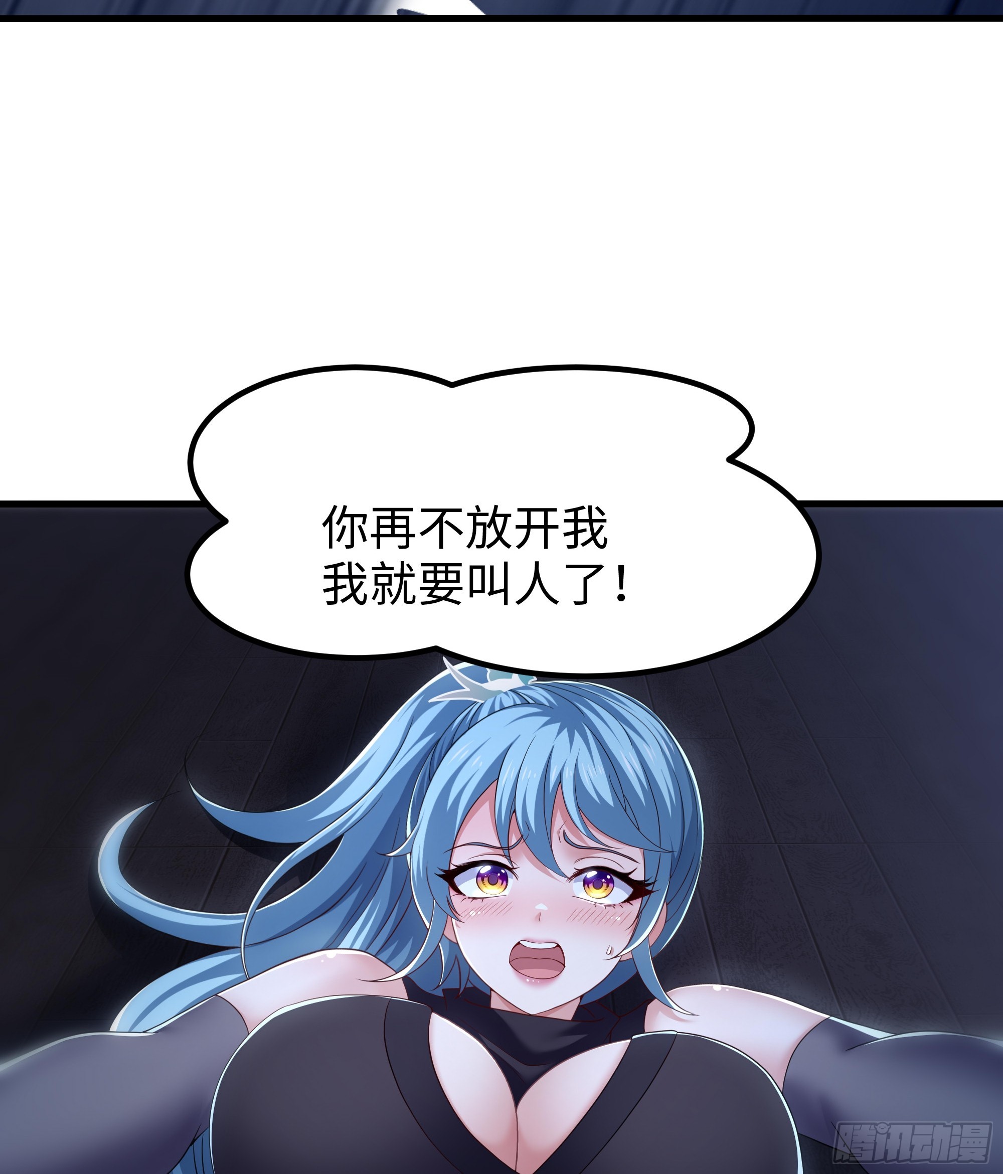 22 制作鸡蛋糕(1/2)-第23话