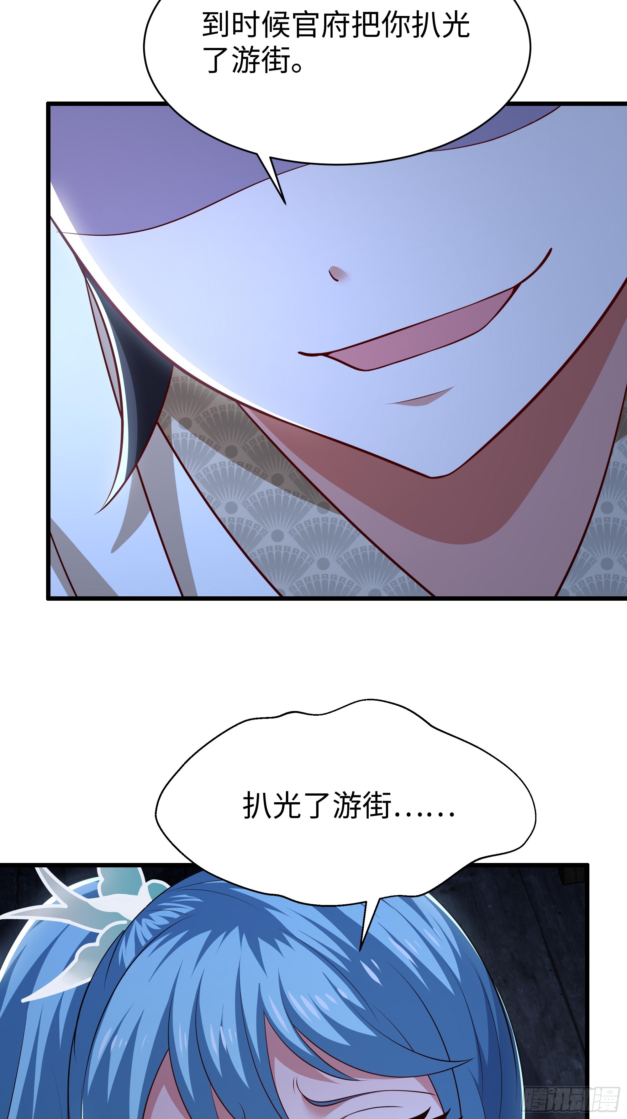 22 制作鸡蛋糕(1/2)-第23话