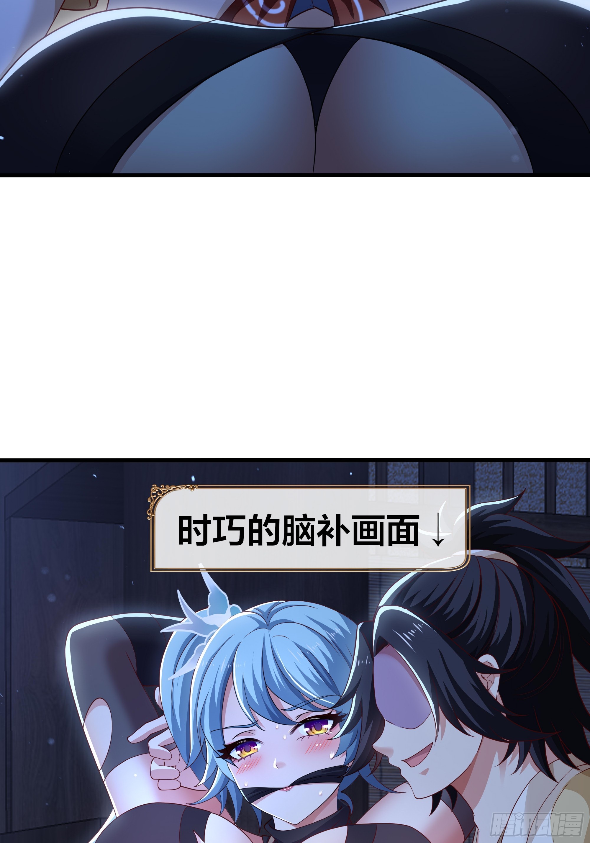 22 制作鸡蛋糕(1/2)-第23话