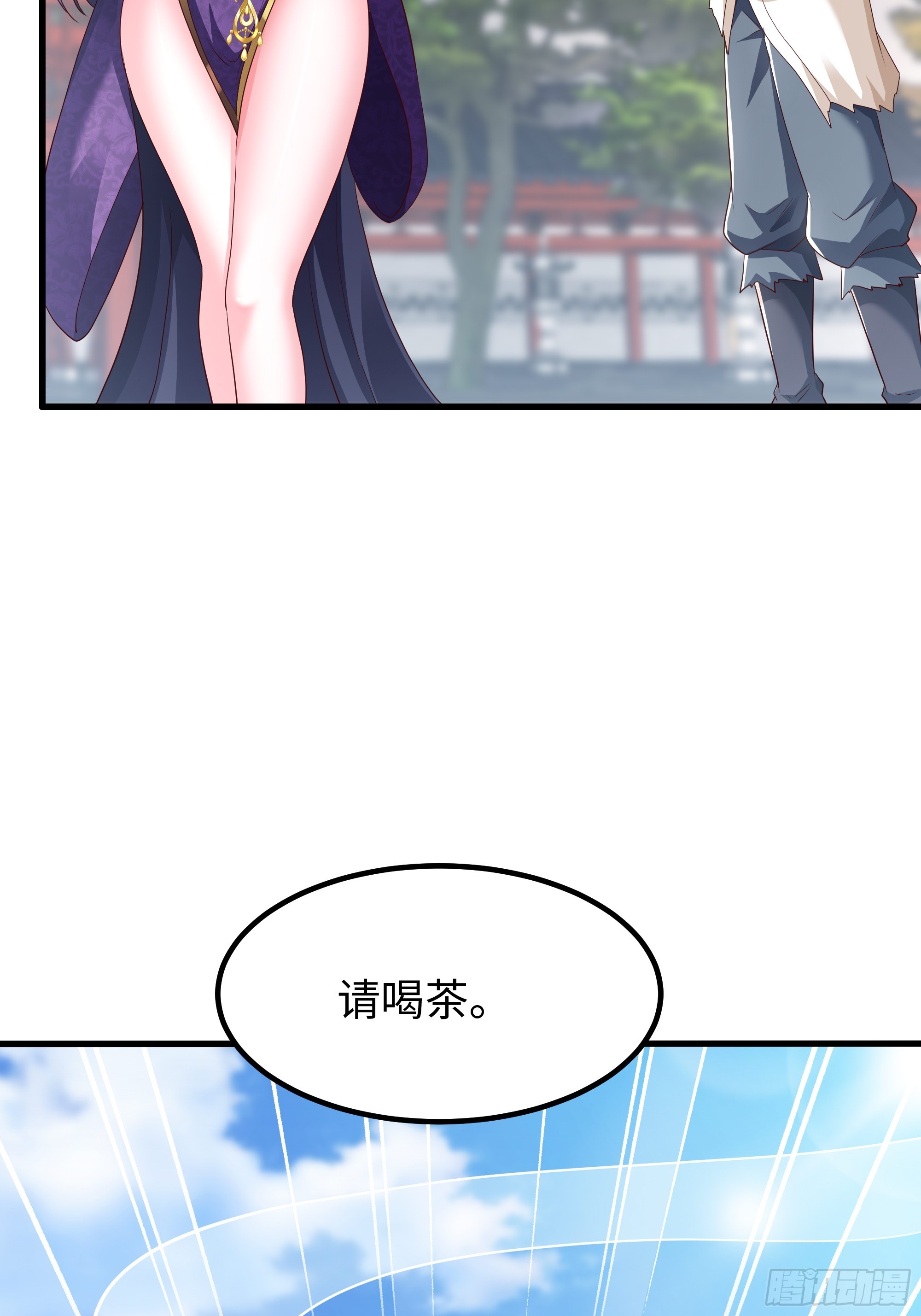 26 重煮一江春水(1/2)-第27话