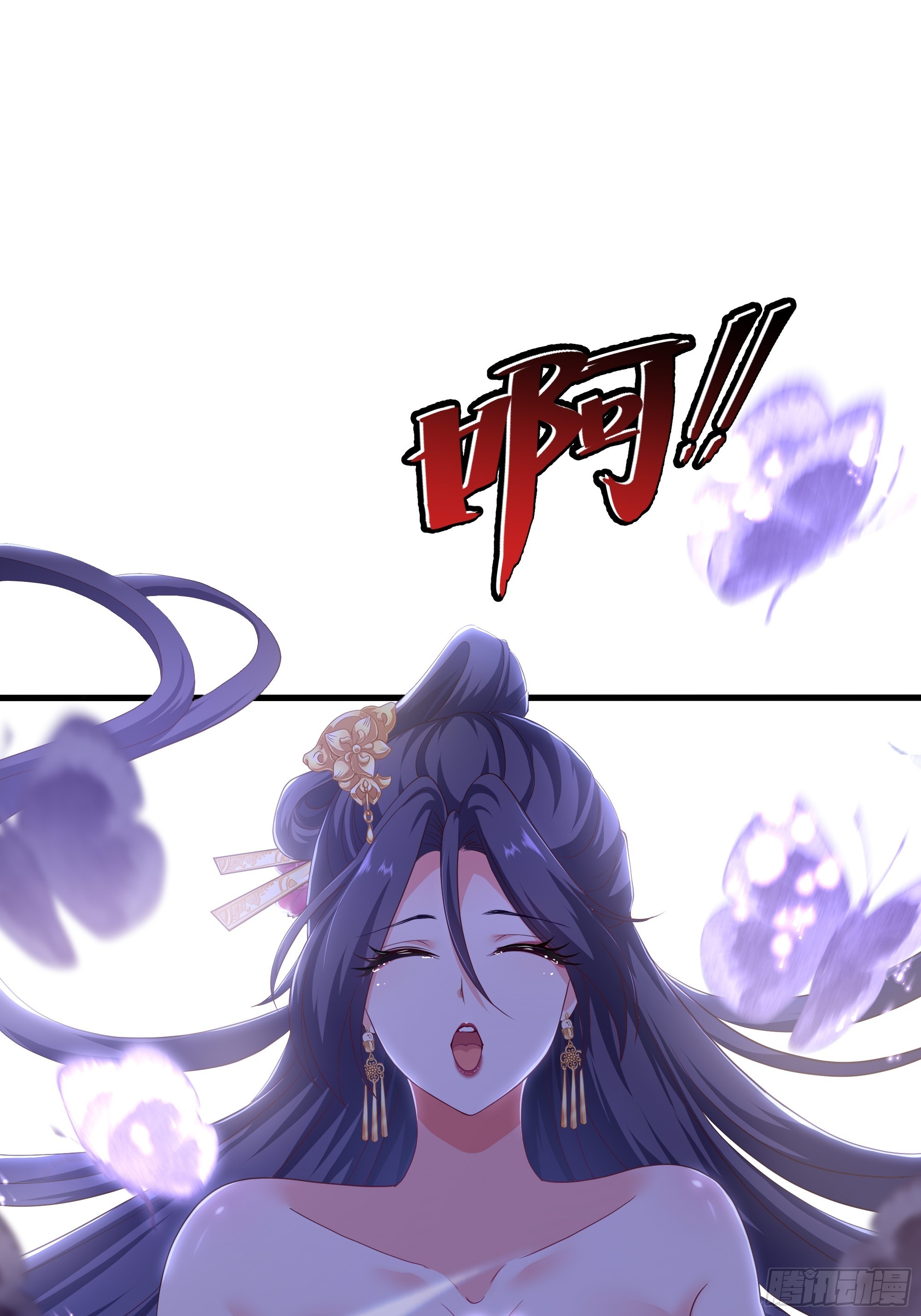 26 重煮一江春水(1/2)-第27话
