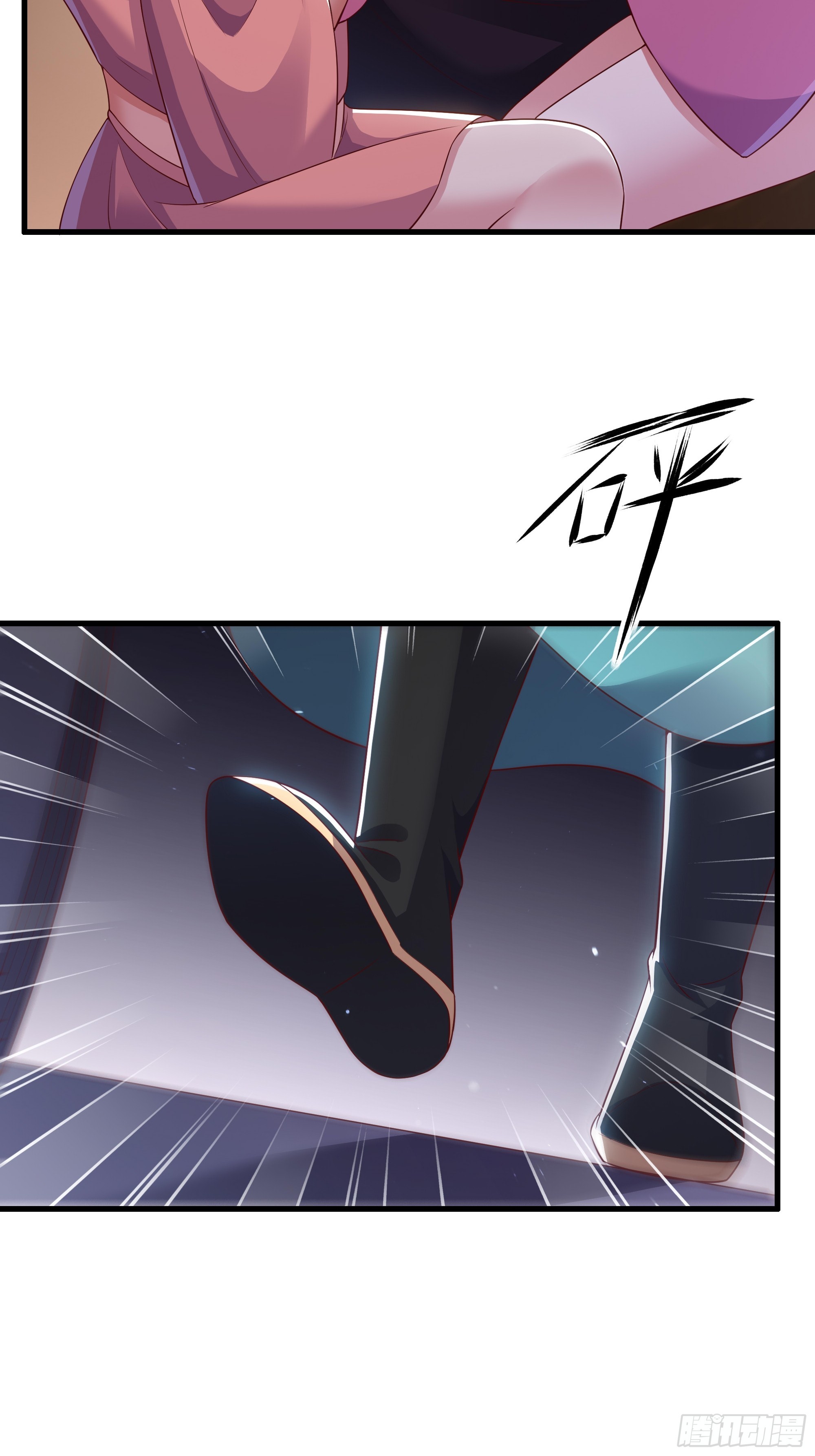 32 西门庆卖女儿(1/2)-第33话