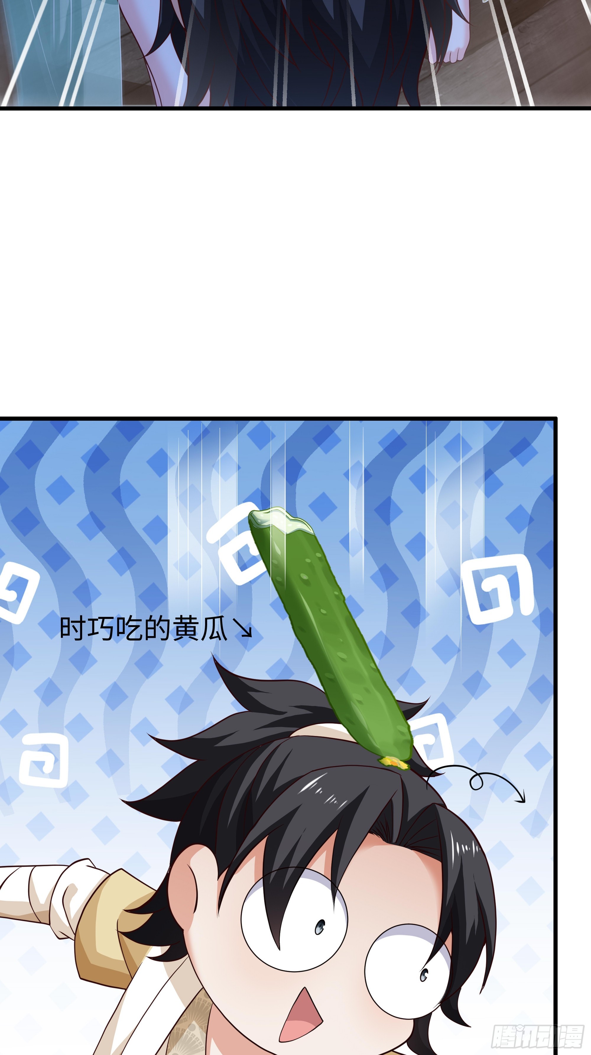 36 青霉素(1/2)-第37话