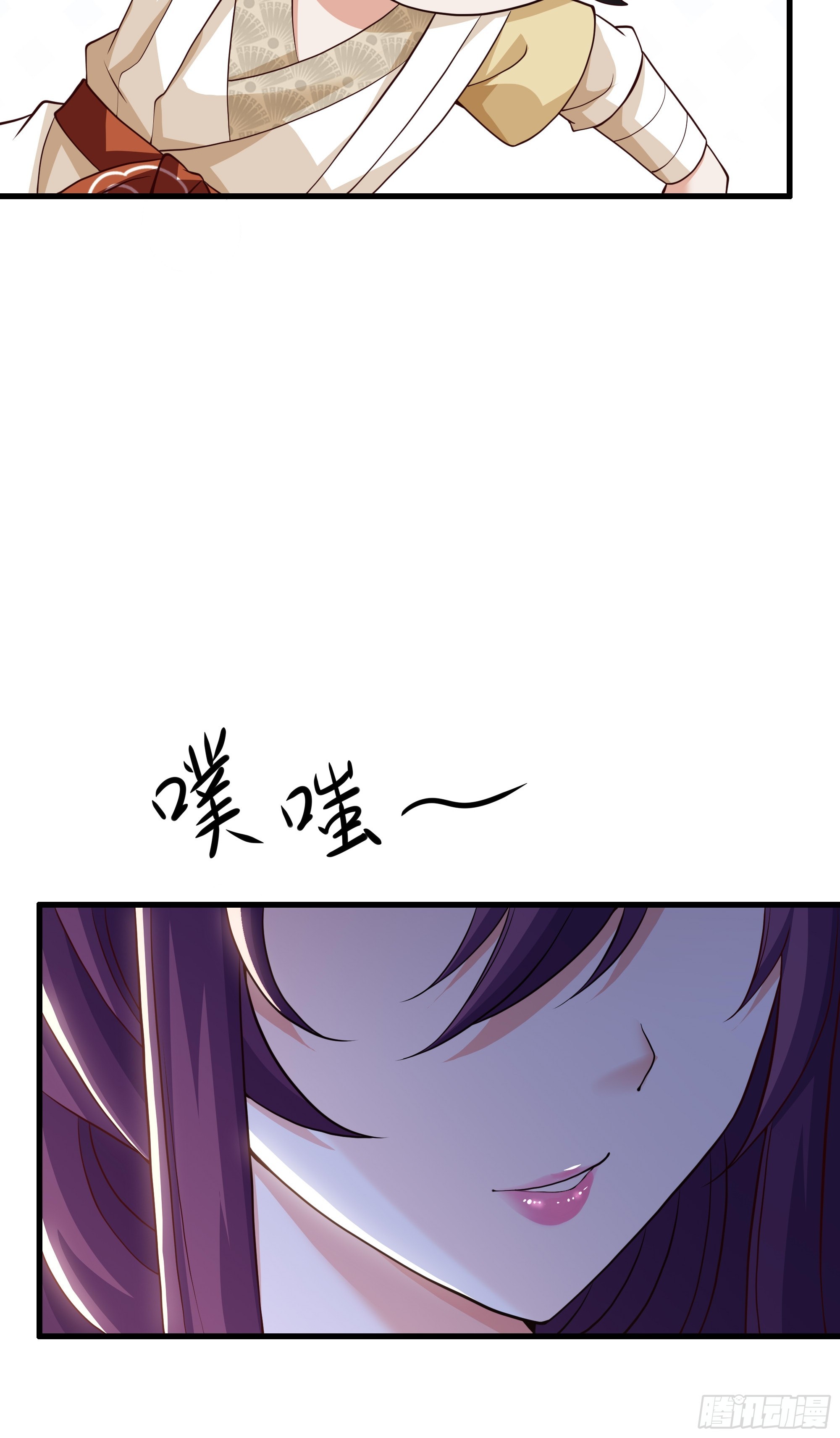 36 青霉素(1/2)-第37话