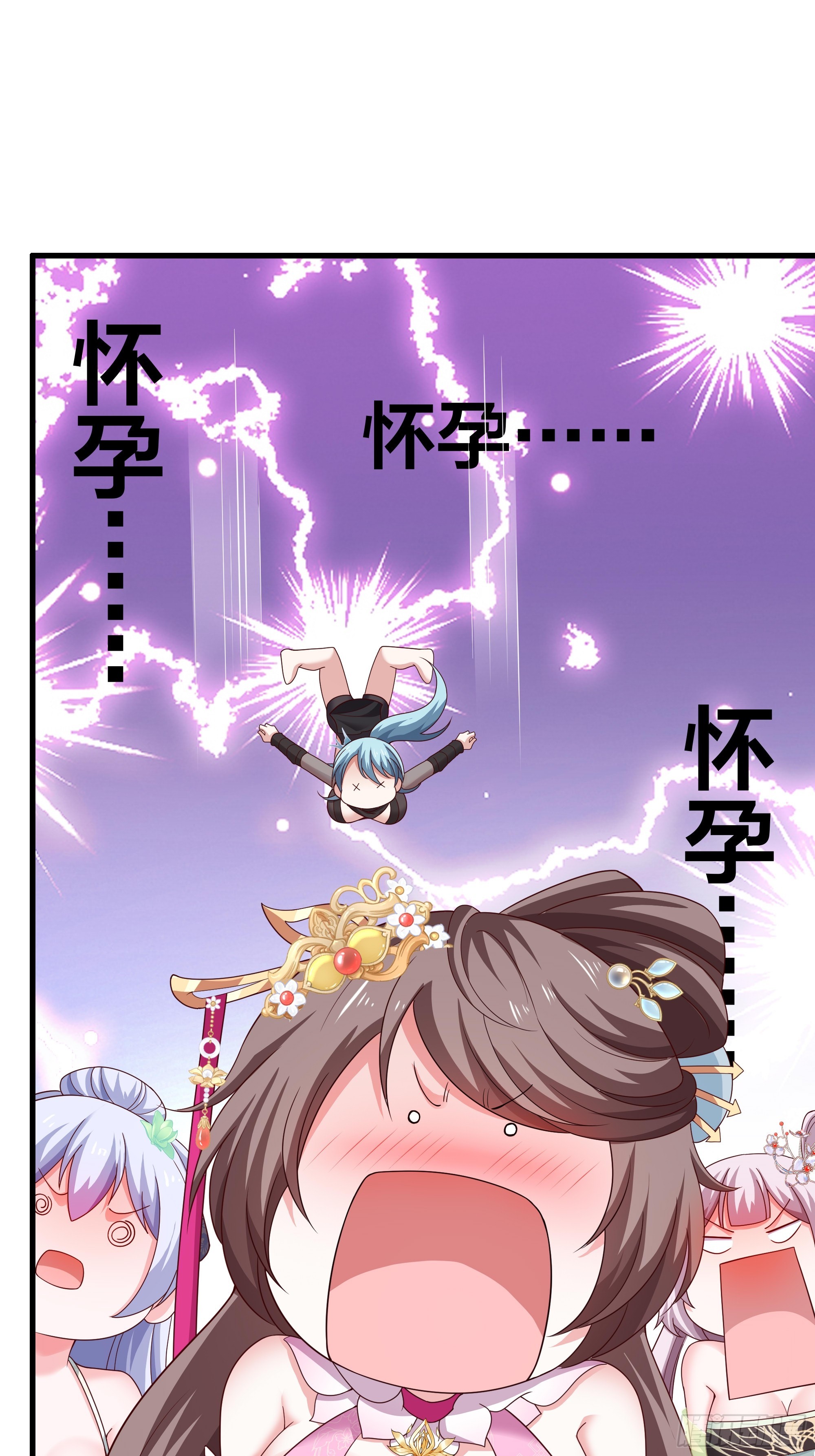 36 青霉素(1/2)-第37话