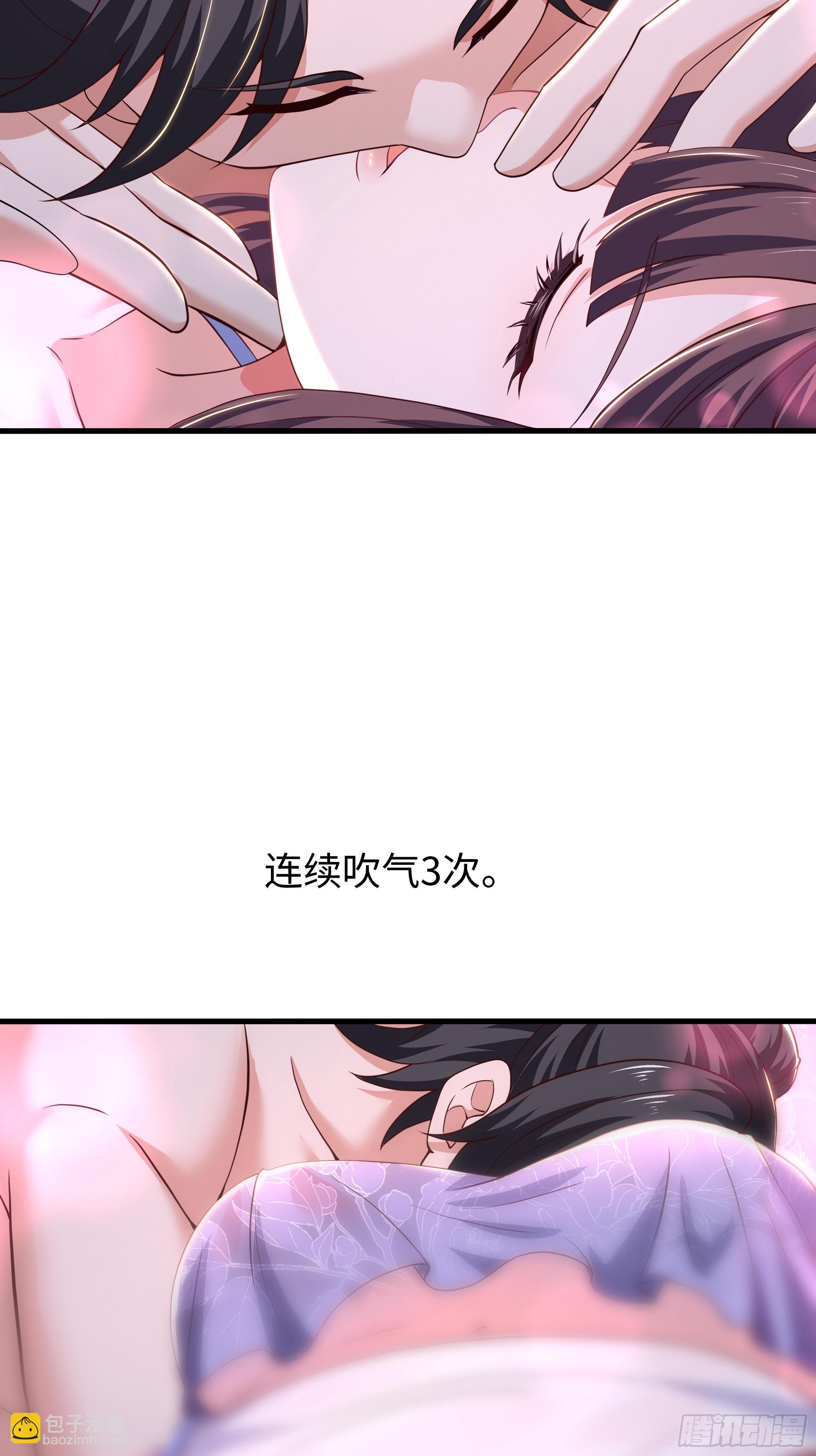 40 人工呼吸(1/2)-第41话