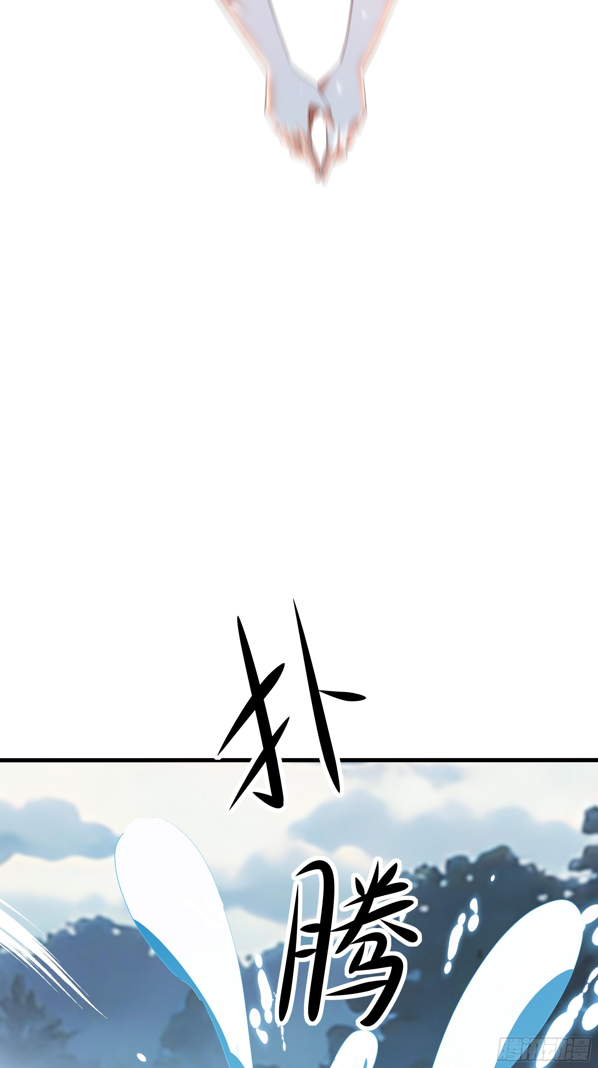 40 人工呼吸(1/2)-第41话