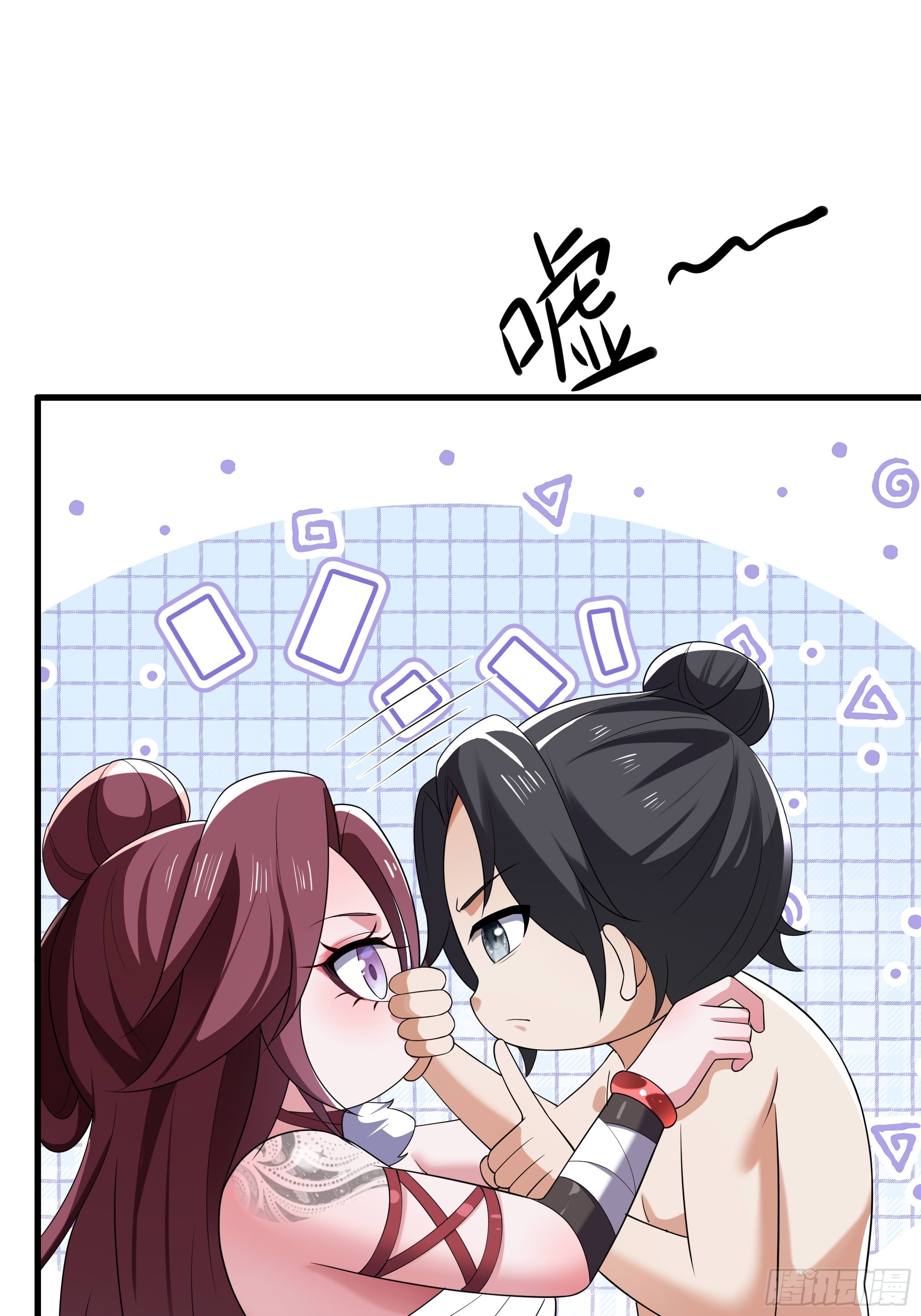 42 收服孙二娘(1/2)-第43话