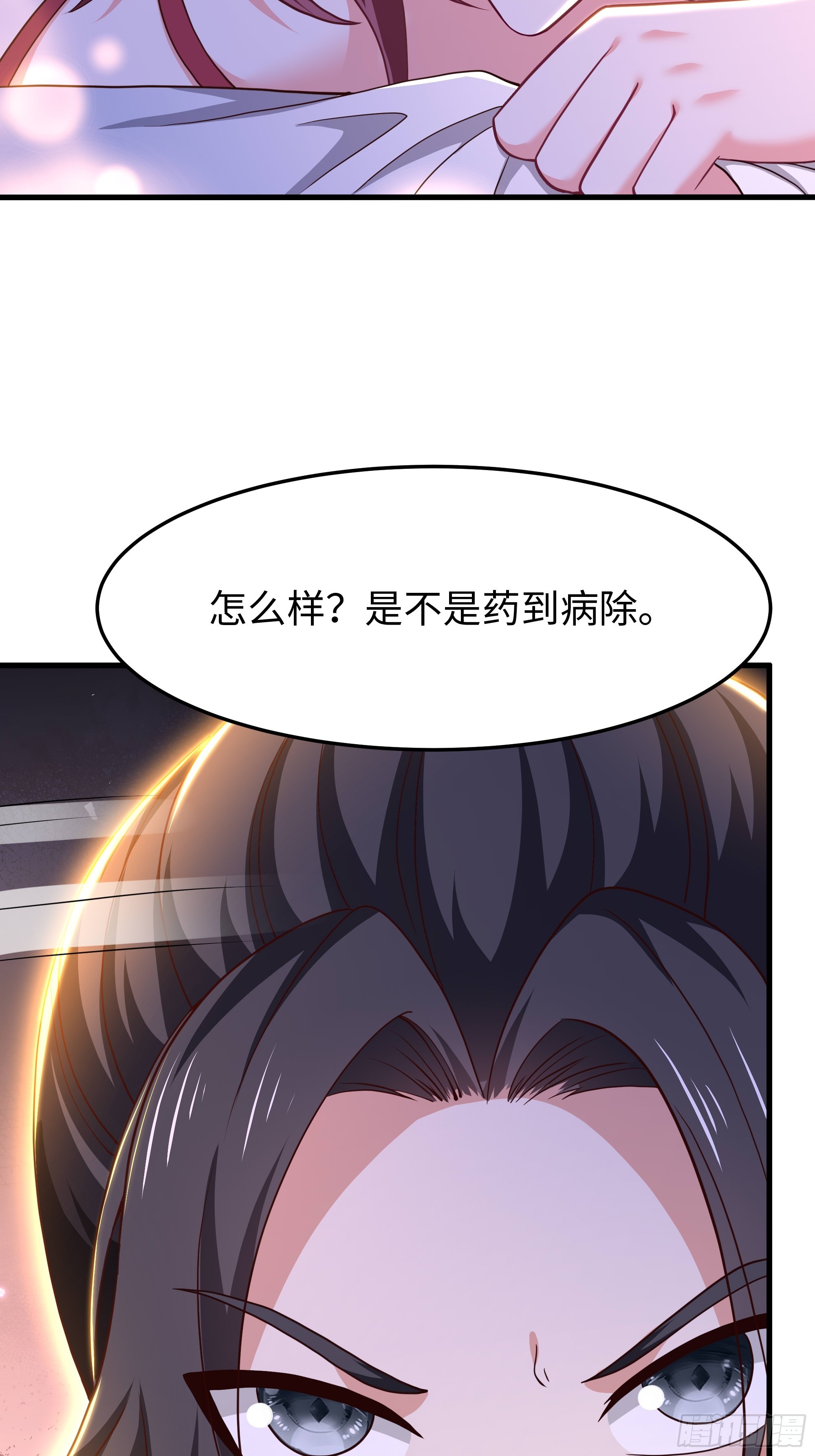 44 武植欺人太甚(1/2)-第45话