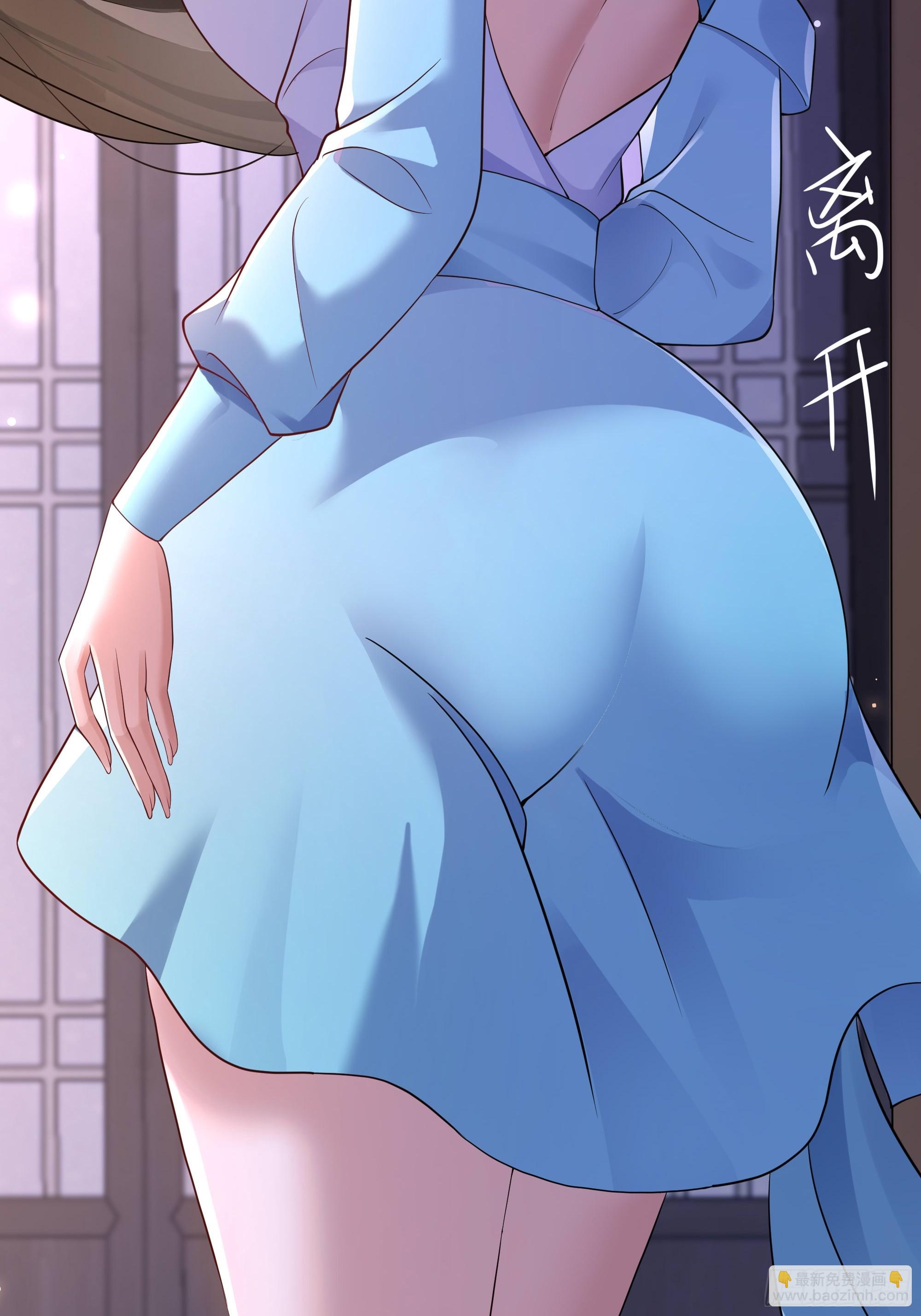50 治疗开始(1/2)-第51话
