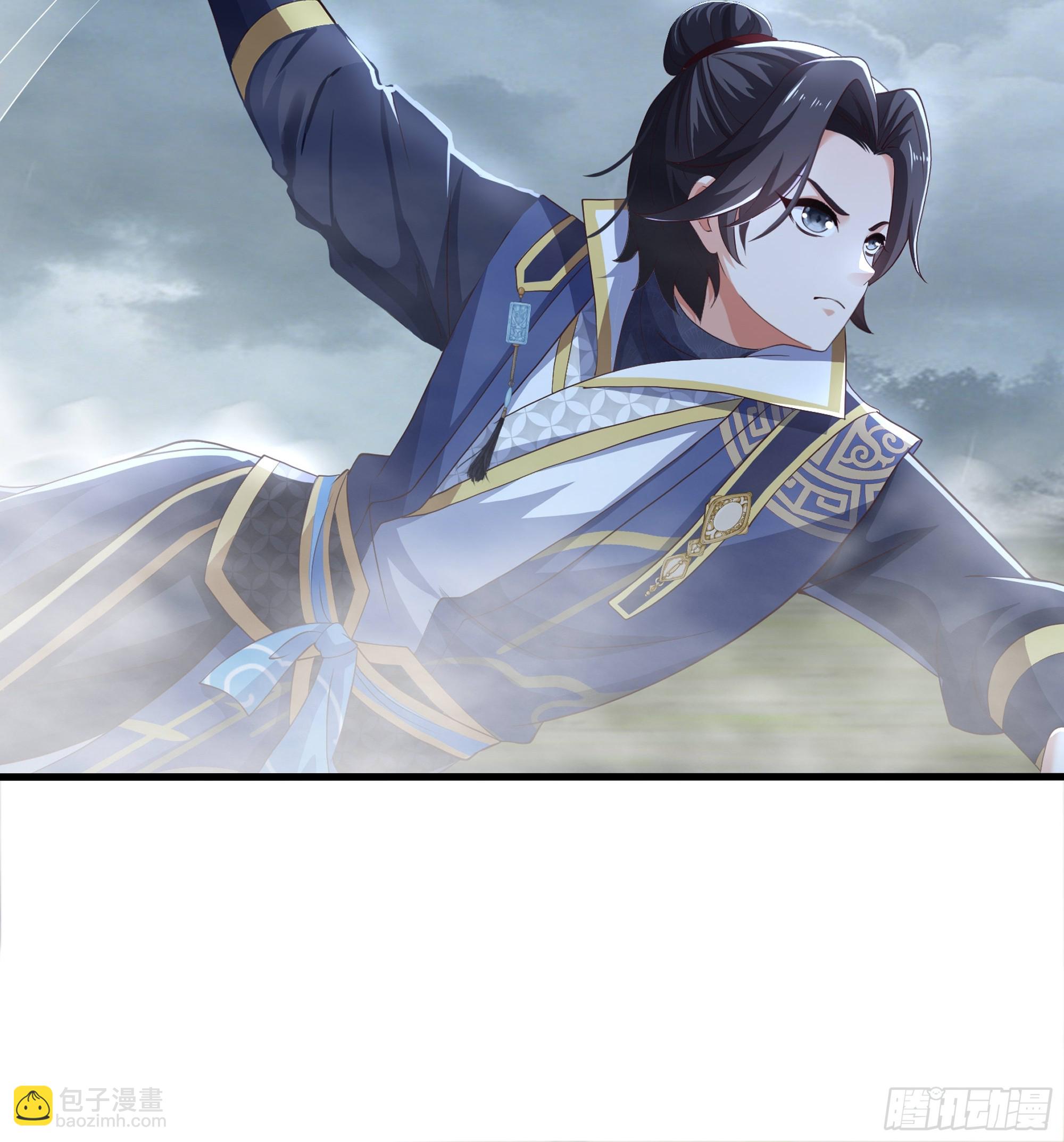 52 武式一型(1/2)-第53话