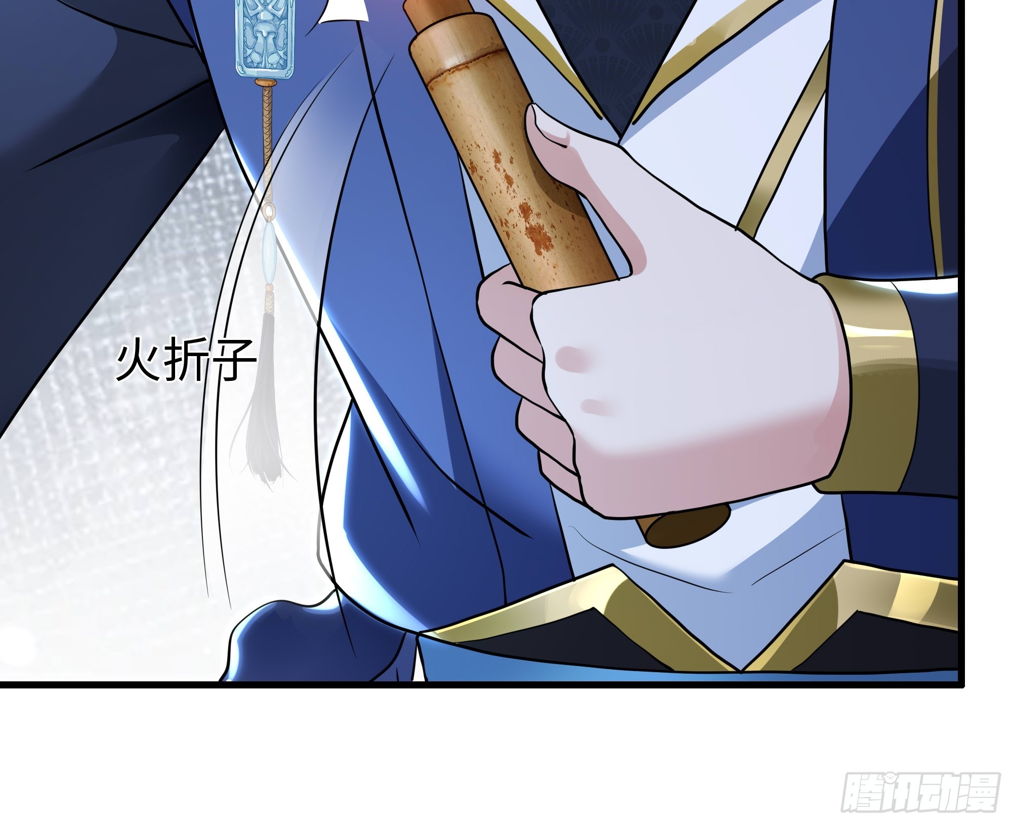 54 猛兽又如何(1/2)-第55话