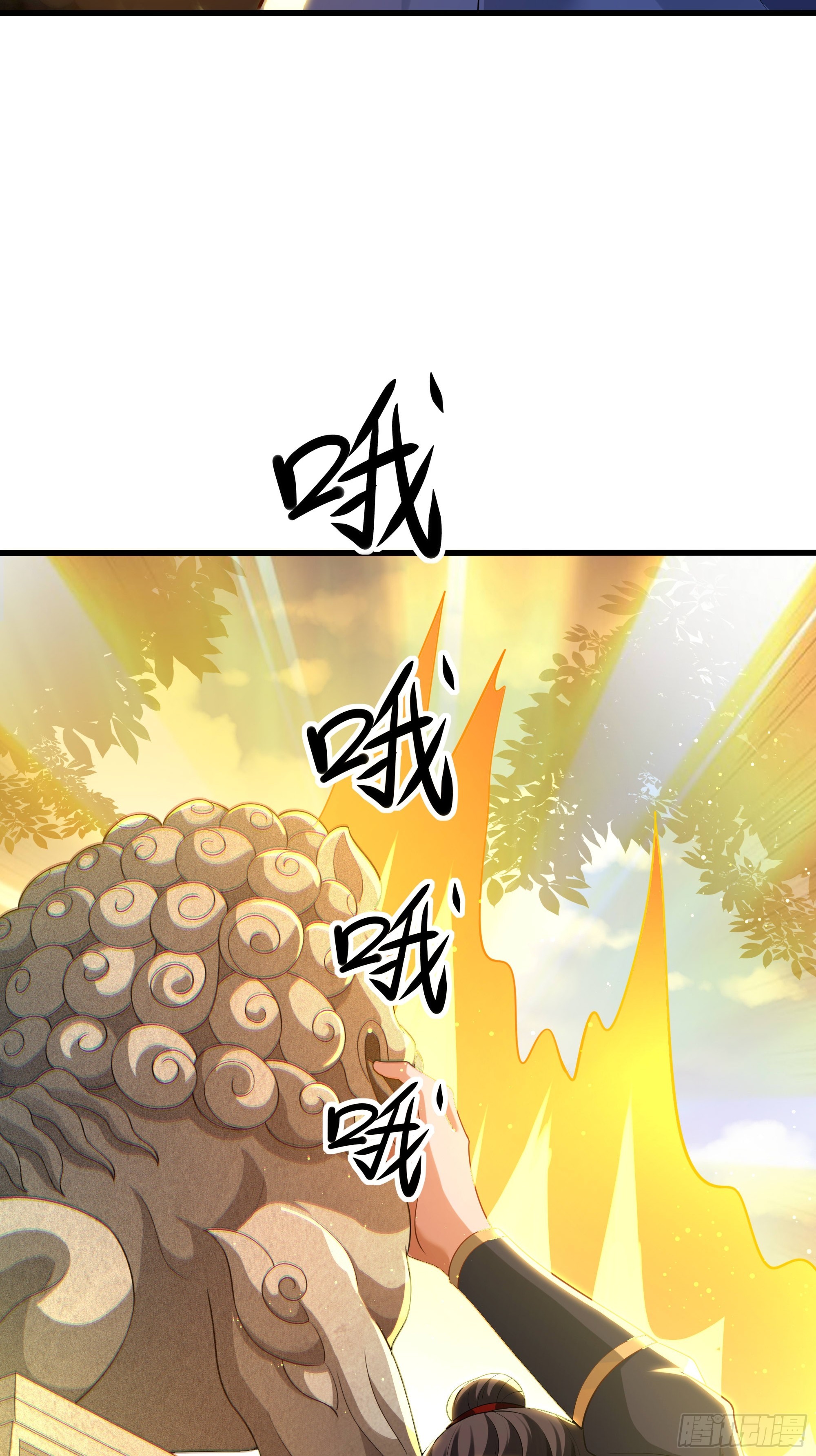 56 我们回家(1/2)-第57话