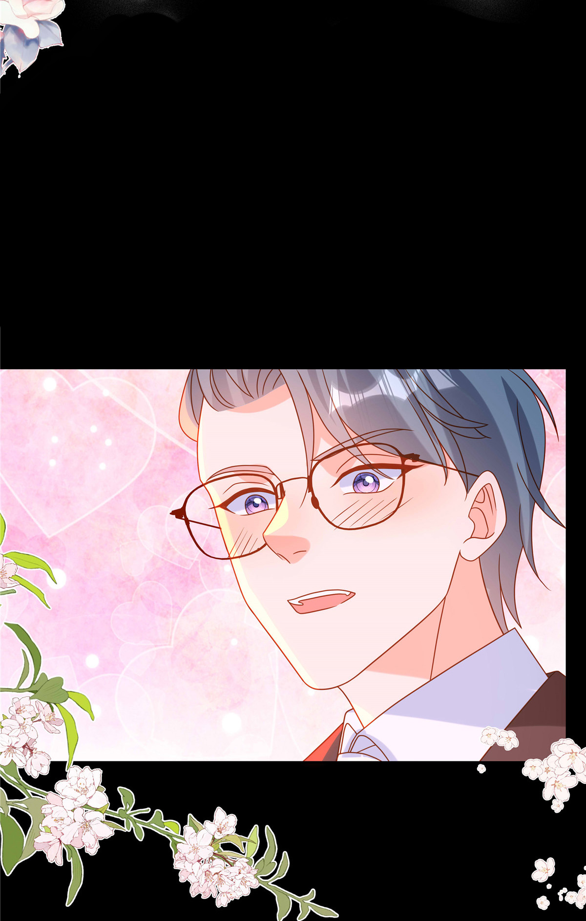 🍲重生退婚妻 第104话 我会负责 第16页