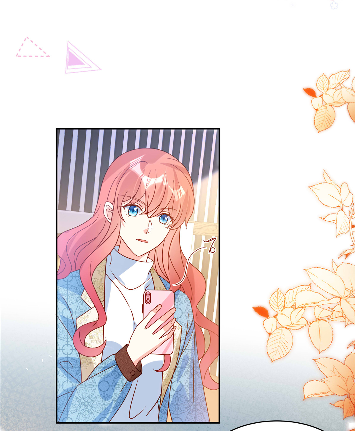 🍲重生退婚妻 第106话 回家吃饭 第23页