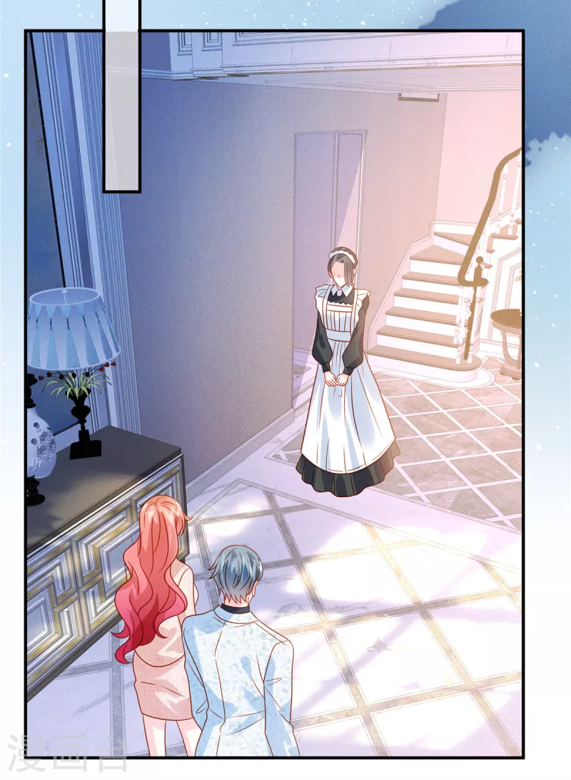 🍲重生退婚妻 第35话 是不是有点太快了 第7页