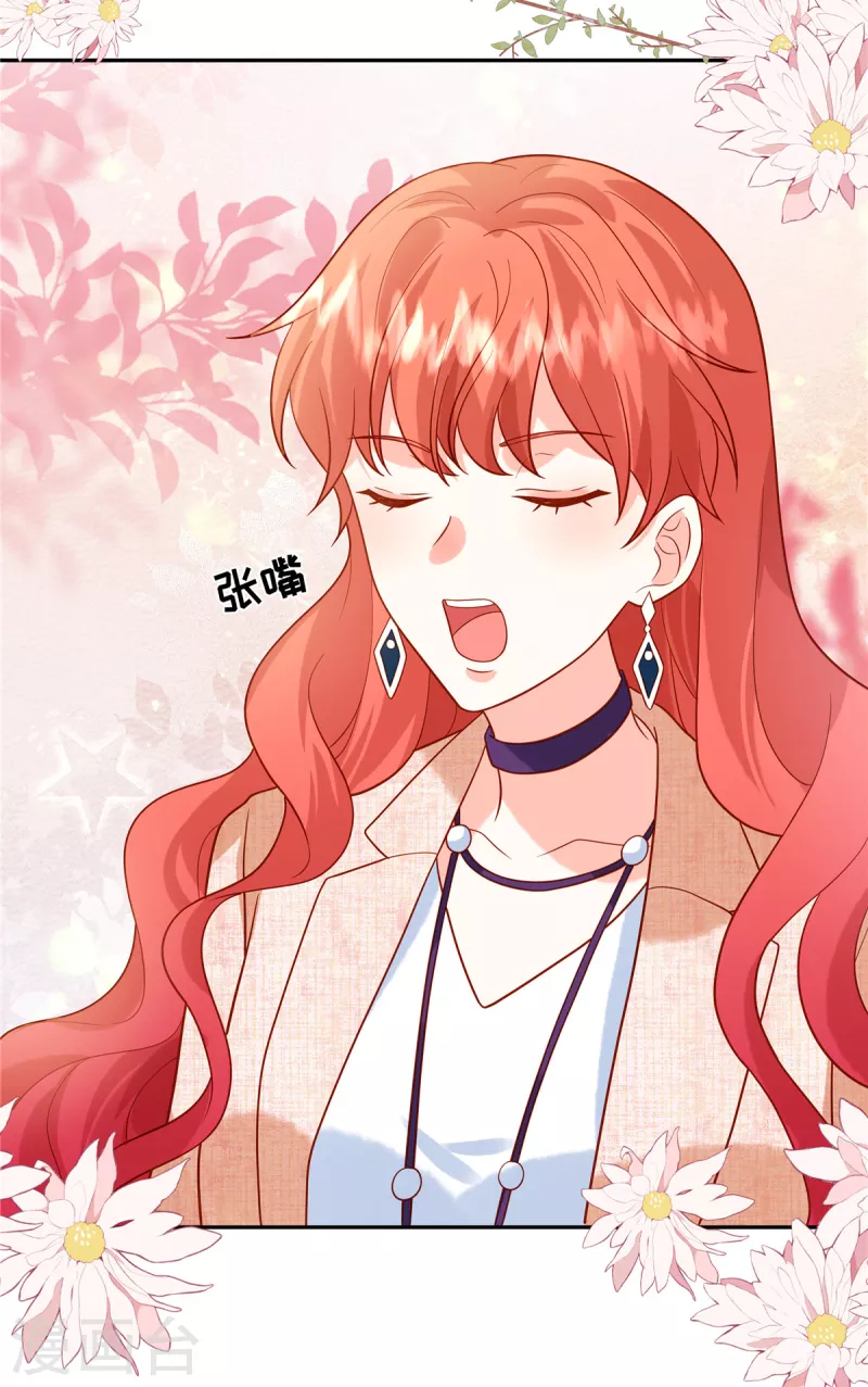 🍲重生退婚妻 第39话 你需要什么？ 第25页