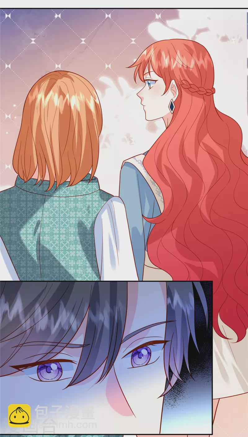 🍲重生退婚妻 第45话 这就是你说的熟人 第4页