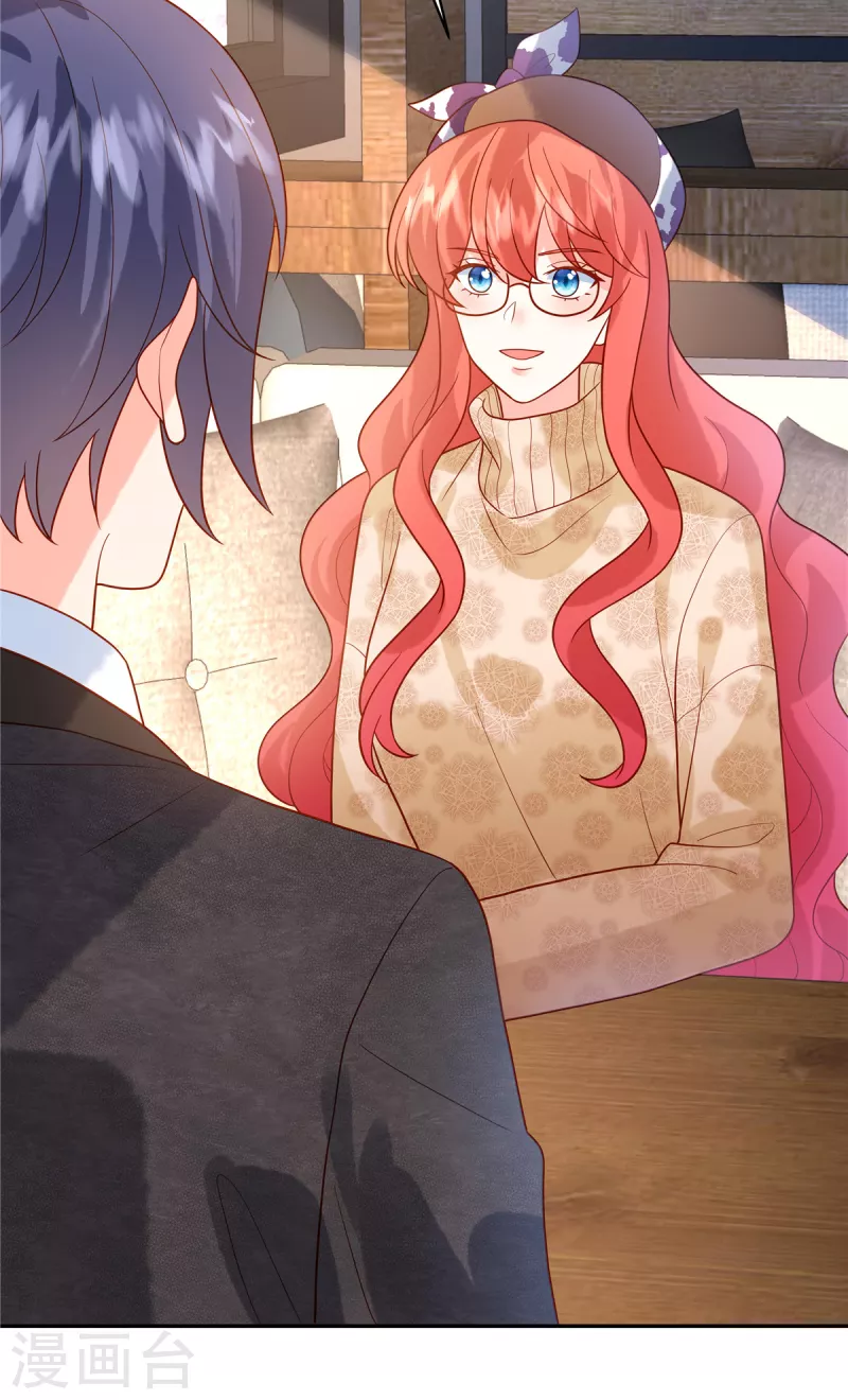 🍲重生退婚妻 第65话 原来是别有用心啊 第14页