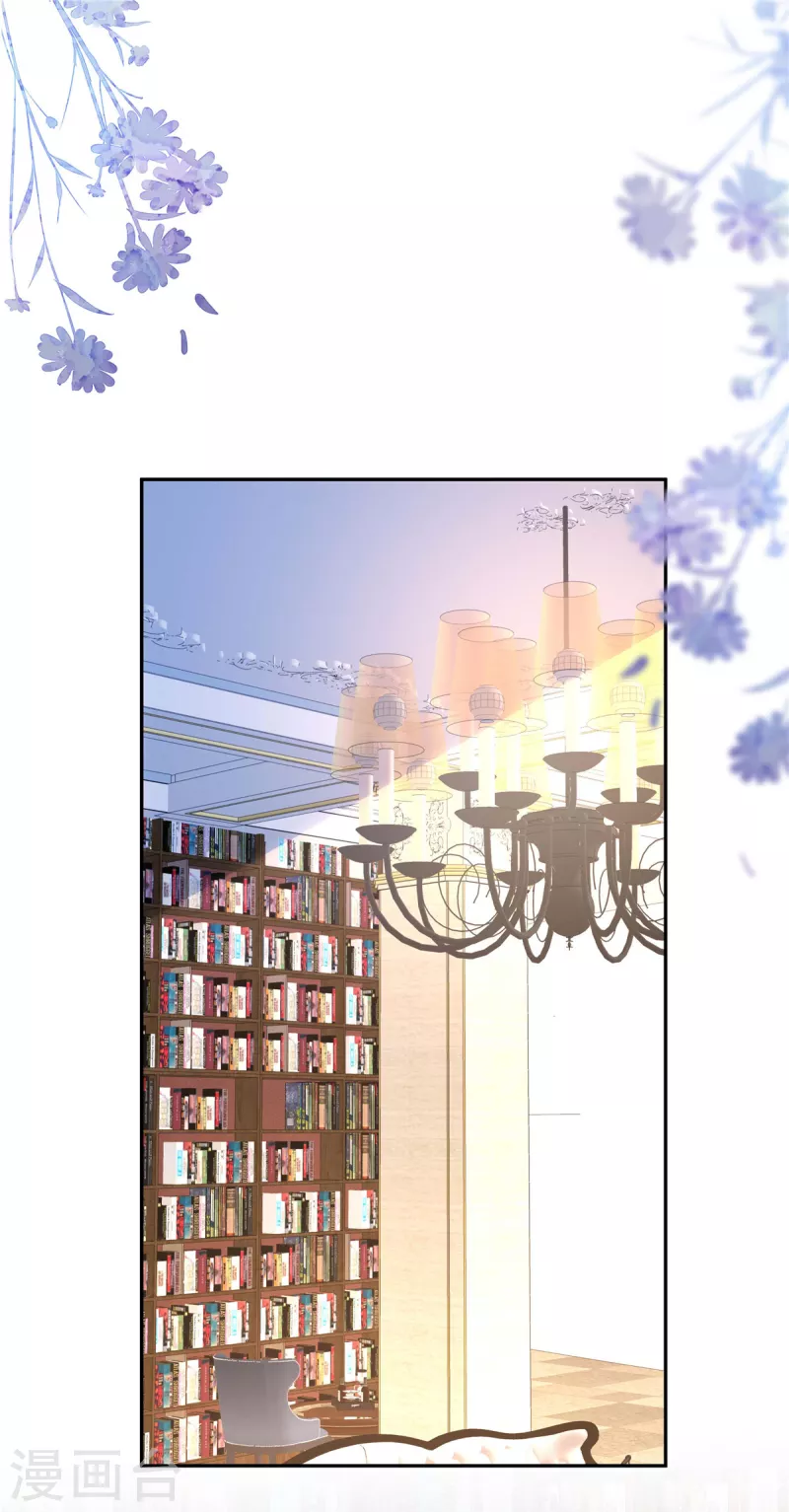 🍲重生退婚妻 第67话 我是你粉丝 第2页
