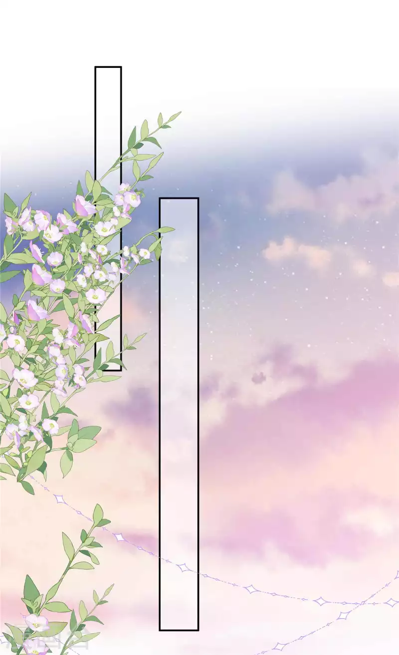 🍲重生退婚妻 第69话 太好了 第18页