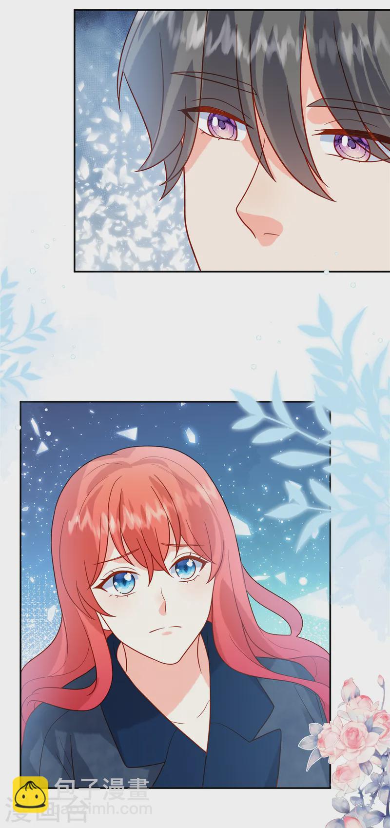🍲重生退婚妻 第75话 听你的 第22页