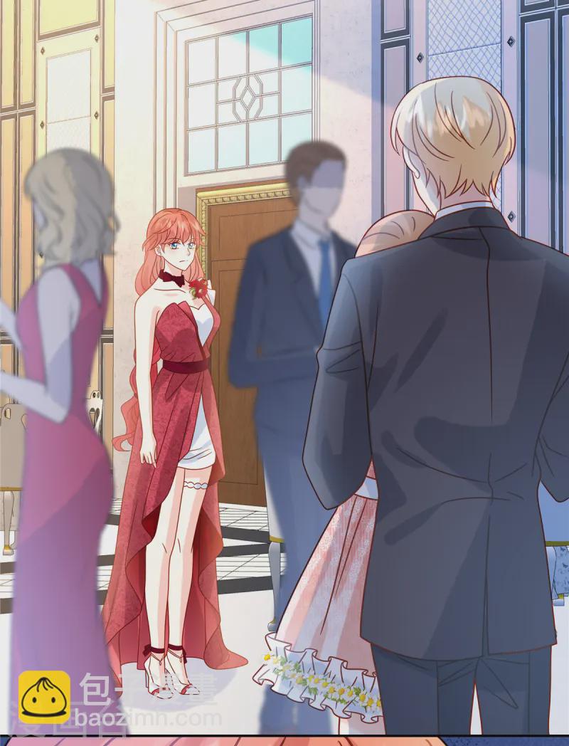 🍲重生退婚妻 第79话 你们的爱情经得起考验么？ 第8页