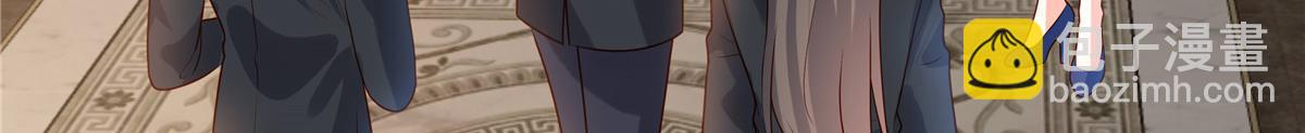 🍲重生退婚妻 第91话 没我真不行 第19页
