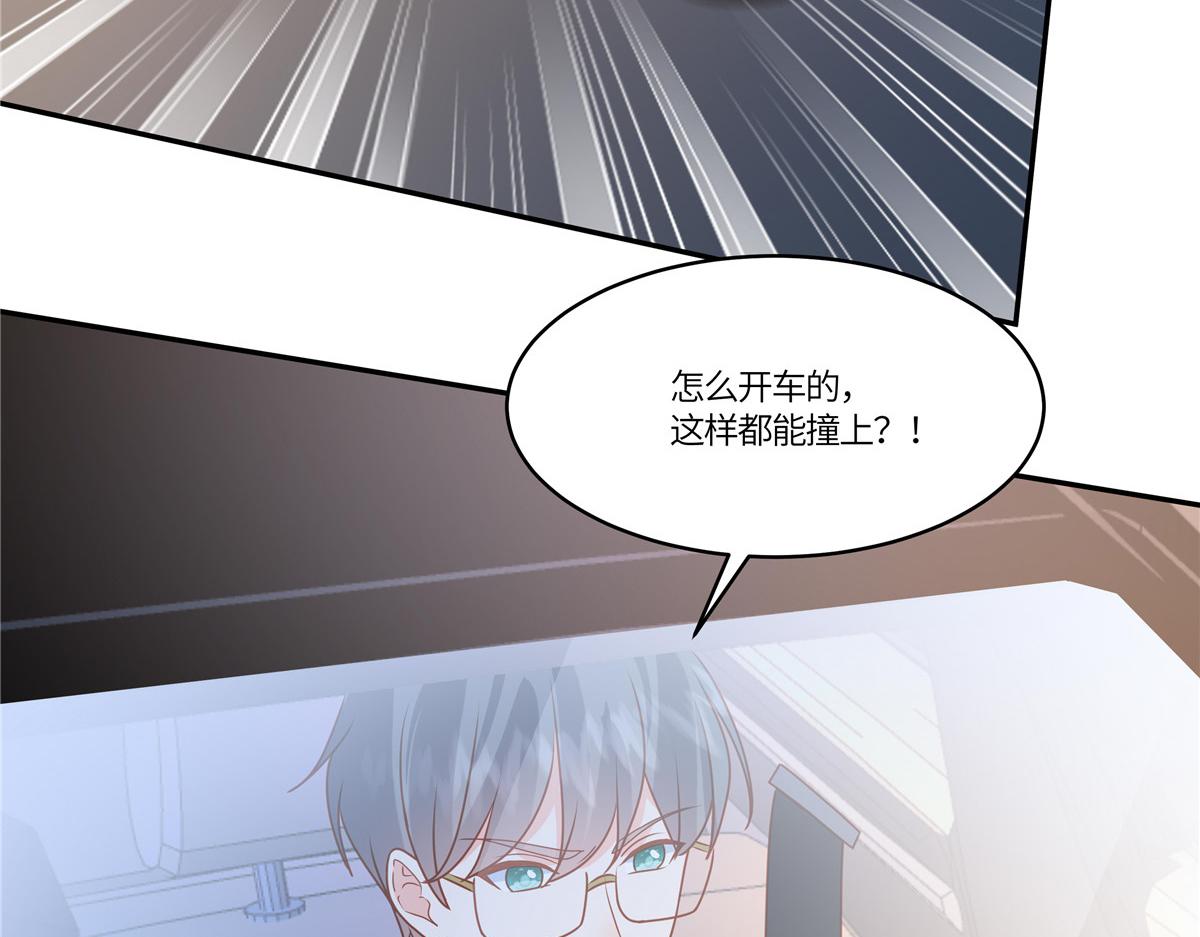 🍲重生退婚妻 第91话 没我真不行 第35页