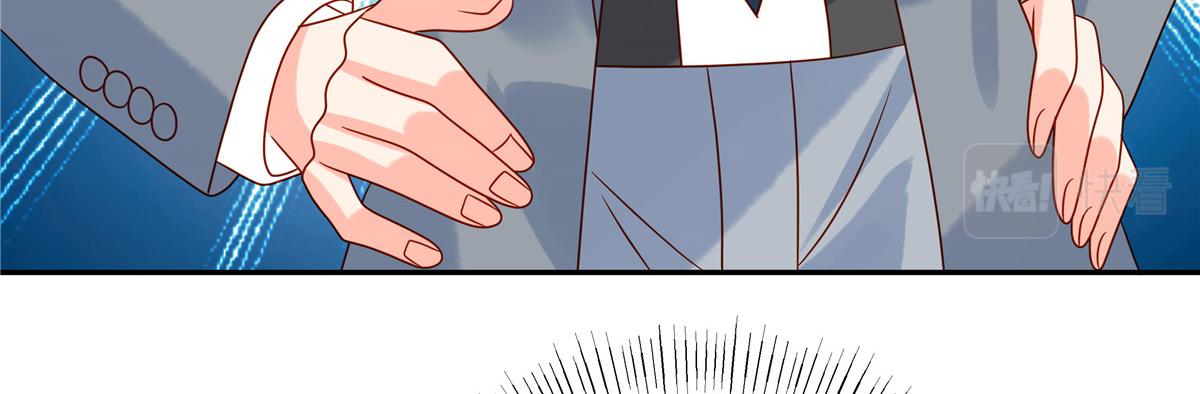 🍲重生退婚妻 第91话 没我真不行 第47页