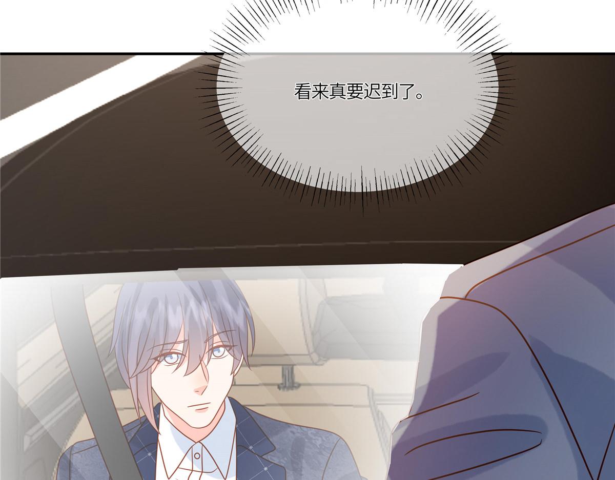 🍲重生退婚妻 第91话 没我真不行 第48页