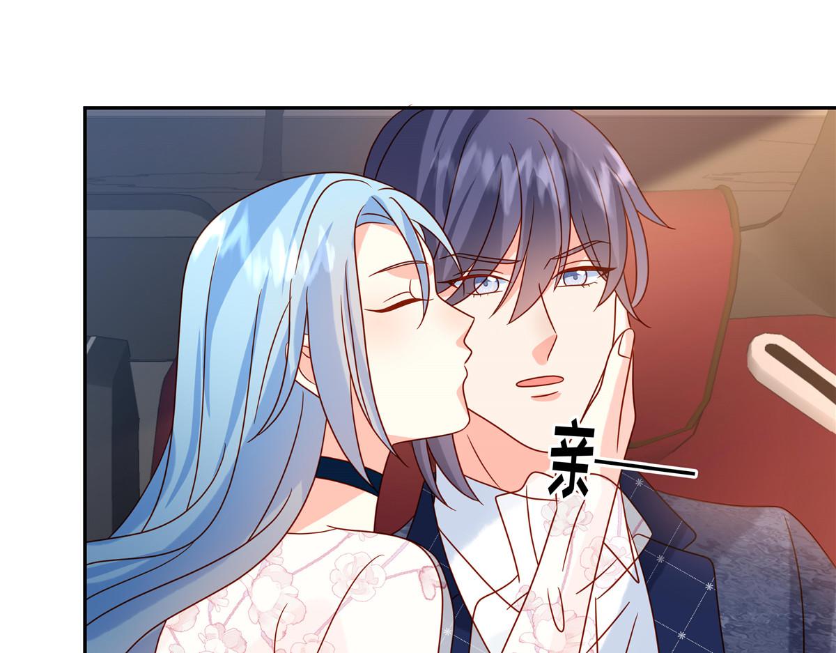 🍲重生退婚妻 第93话 原来是你 第4页