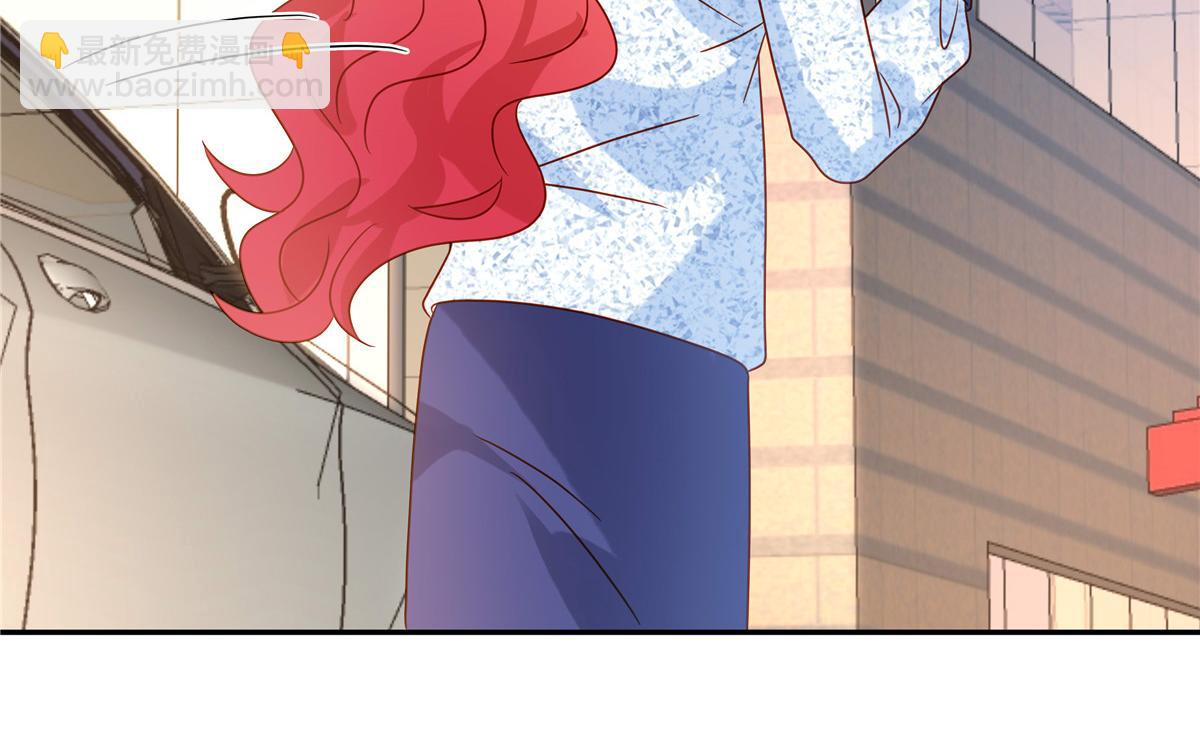 🍲重生退婚妻 第93话 原来是你 第46页