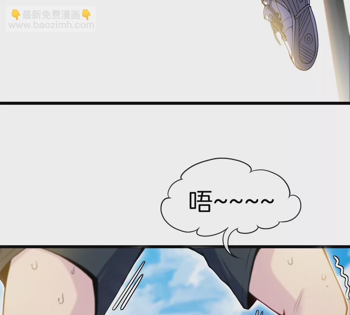 第1话 重生为怪兽!?（上）(1/3)-第1话